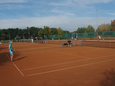 Tennis Europe16&U. Galychyna Cup. Единственный отборочный матч