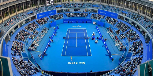 Jiangxi Open 2025