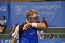 ATP Challenger Tour. Mersin Cup. Без Игнатика.