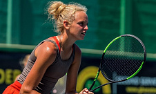 ITF World Junior Tour. Kiskut Open. Бающенко не справилась с чешками