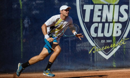 ITF World Tour. TCB Trophy. Игнатик не сумел завершить встречу
