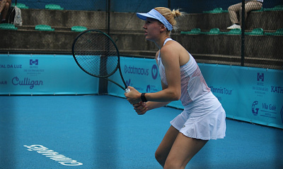 ITF World Tour. Guimarães Ladies Open. Фалей проиграла квалификантке