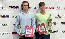 ITF World Junior Tour. Vilar International Cup. Лацис впервые проиграл одиночный финал