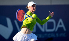 WTA Tour. Prague Open. Саснович оступилась на старте