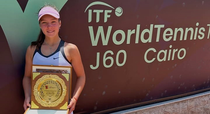 ITF World Junior Tour. Al Ahly Club Open. Дрозденко забрала парную сетку