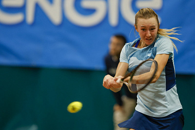 ITF World Tour. Engie Open de l'Isère. Победное начало