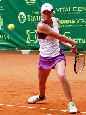 ITF Women/'s Circuit Chiasso.