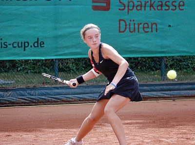 Tennis Europe 14&U. Young Champions Cup. Три белоруски в третьем круге