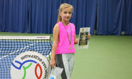 ITF World Junior Tour. Evert American. Вансович воспользовалась вторым шансом