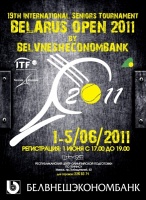 ITF Seniors Circuit. Belarus Open by Belvnesheconombank