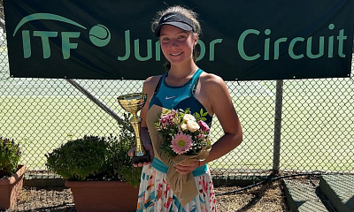 ITF World Junior Tour. Mytilene Cup. Дрозденко победила в одиночном зачёте