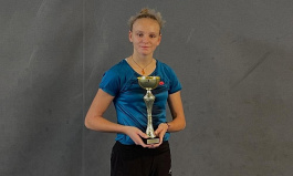 ITF World Junior Tour. Empire Cup. Бающенко с фавориткой не справилась