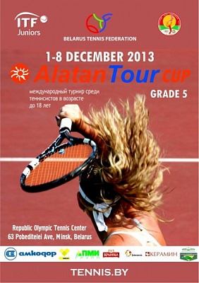 ITF Junior Circuit. Alatan Tour Cup.