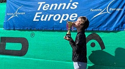 Tennis Europe12&U. Bellevue Cup. Второй парный финал Версоцкого