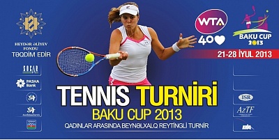 WTA Tour. Baku Cup 2013