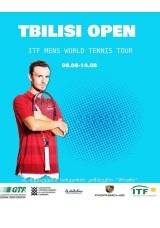 Tbilisi Open 2022 Men 3