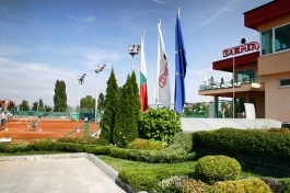 Tennis Europe 16U. Dema Cup