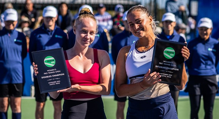 WTA Tour. Austin Open. Шиманович взяла юбилейный парный трофей