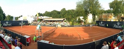 ITF Womens Circuit. Reinert Open 2014