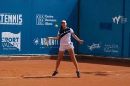 ITF World Tour. Vrnjacka Banja Open. Успешно квалифицировалась