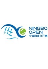 Ningbo Open 2023