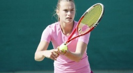 ITF Womens Circuit. GTF Telavi Open. Старт Соболенко
