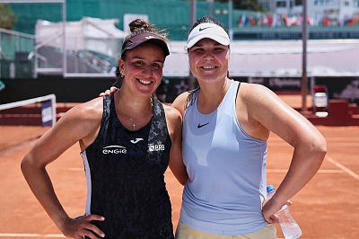 WTA Tour. Rothesay Open. Во второй круг не прошли