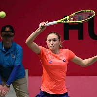 Hungarian Ladies Open 2017