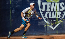 ITF World Tour. TCB Trophy. Игнатик не сумел завершить встречу
