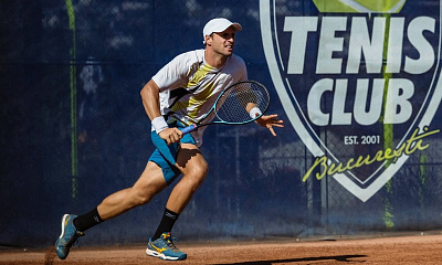 ITF World Tour. TCB Trophy. Игнатик не сумел завершить встречу