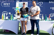 ITF World Tour. Internacional Femenino Ciudad de Ceuta. С четвёртой попытки