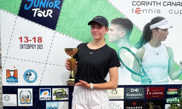 Tennis Europe 16&U. Corinth Canal Cup. Кашинская впервые сыграла в финале