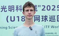 ITF World Junior Tour. Biotehnos Series Cup. Самстыко добрался до парного полуфинала