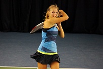 ITF Women’s Circuit. GD TENNIS CUP. Павленко добралась до четвертьфинала