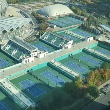 Shenzhen Futian Open 2025