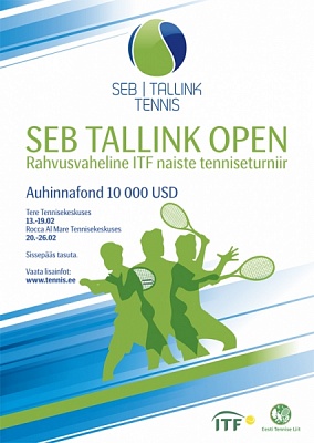 ITF Womens Circuit. $10,000 Estonia. Четвертьфиналы белорусок - 1-2.