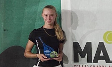 Tennis Europe 16&U. Larnaсa Cup. Васюк и Муха поучаствовали лишь в одиночке
