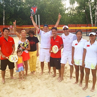 2014 ITF Beach Tennis World Team Championship