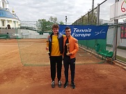 ITF World Junior Tour. Almetievsk Open. Арутюнян и Остапенков сразятся за титул