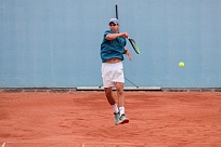ITF World Tour. Novi Sad. Гейм Калинина