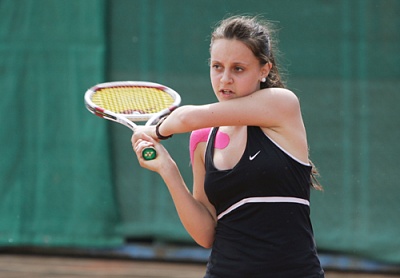 ITF Junior Circuit. Lugansk Open 2011