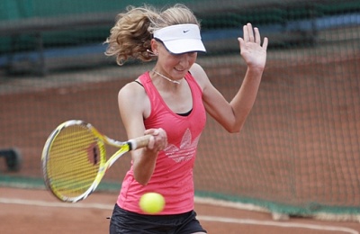 Amos Mansdorf 1. Tennis Europe 16U.