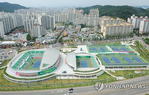 Gwangju Open Challenger 2023