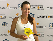 ITF World Tour. Magic Hotel Tours. С третьей попытки стала чемпионкой