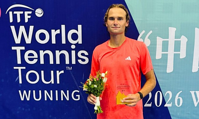 ITF World Tour. Wuning Open. Борисюк победил в индивидуальном зачёте