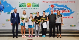 Yeltsin Cup. ITF Juniors. Ника Шитковская завоевала трофей!