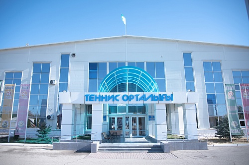Aktobe Open International Tournament 2023 2