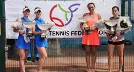 ITF Women's Circuit. Minsk Cup. Тальби и Дмитриева - лучшие в парном разряде!