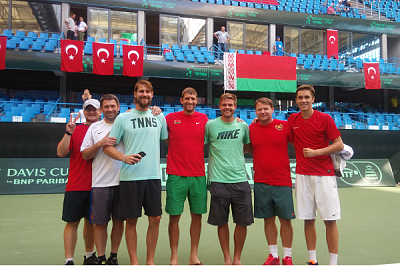 Davis Cup by BNP Paribas 2016. 