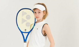 Tennis Europe 12&U. Pohar Hejtmana Zlinskeho Kraje. Гаевская оступилась во втором круге